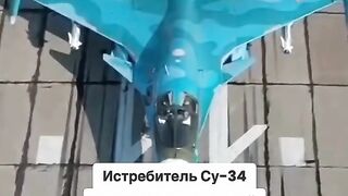 ПАДНА НОВ СУ-34
