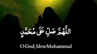 درود پاک 10