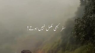 Sad poetry 102