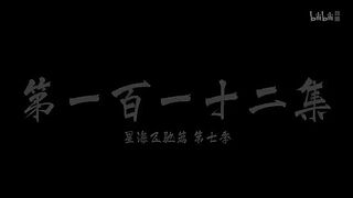A Record Of Mortal's Jurney To Immortality S3 Eps 36