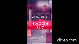 ГЛАВНЮЗ 21