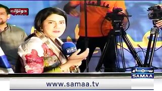 Jamat E islami Dharna | Hafiz Naeem Ur Rehman Exclusive Talk with Kiran Naz | Shocking Revelation