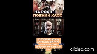 НОВИНИ В КОМЕНТАРИ 2