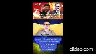 КОМЕНТАРИ ТАРАС БЕРЕЗОВЕЦ 3
