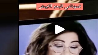 الجزء الاتانى