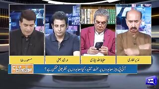 Imran Khan's message to the Army Chief? | What was the answer?| Hafeez Ullah Niazi Analysis