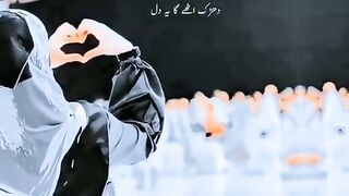 Dark uthay ga ye dill ya .....