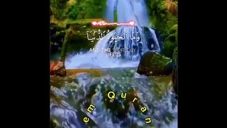 Quran Al Kareem #Quran #surah