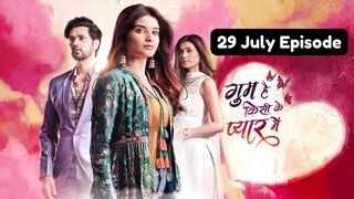 Ghum Hai Kisi Ke Pyaar Mein 29th July 2024 Episode | GHKKPM Today New Promo