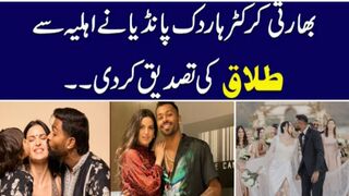 hardik pandya divorce reason #hardik pandya