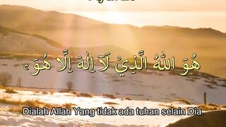 Surah Al Hasyr Ayat 23 || Salim Bahanan