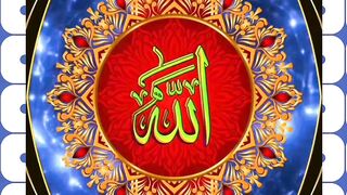Tilawat quraan. 10