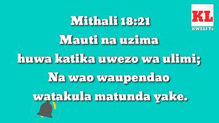 #Maombi ya uzima wa milele