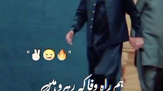 Love for imran