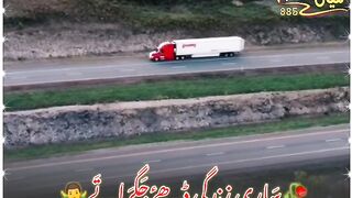Pardesi drivers punjabi poetry status