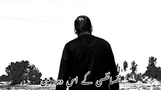 Dagha baaz