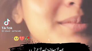 Urdu Lines