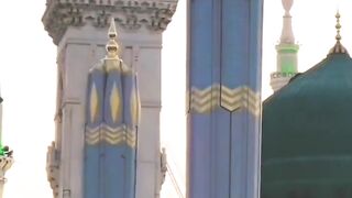 Madina