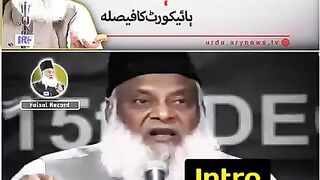 Beti ki Shaadi Ka khrch
