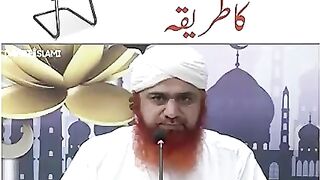 Islamic