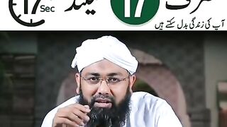 Islamic