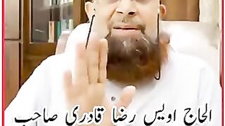 Islamic