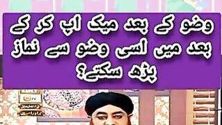 Islamic