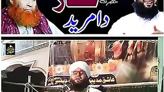 Islamic