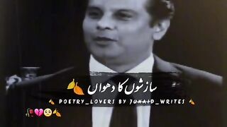 Arshad sharef