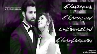 Whatsapp status|sad song heart touching poetry