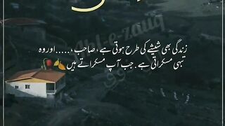 Zindagi status|life changing quotes
