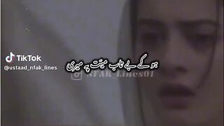 Nusrat fath ali Khan 2