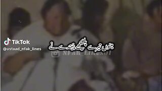 Nusrat fath ali Khan 3