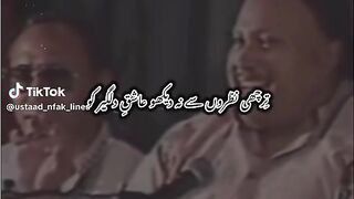Nusrat fath ali Khan 4