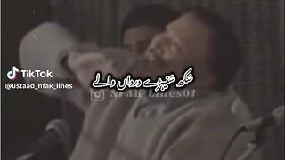 Nusrat fath ali Khan 5