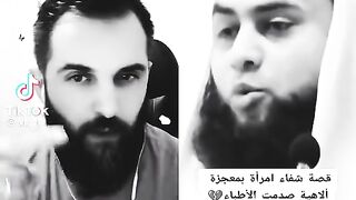 هاهو الخبر
