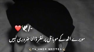 videos 147
