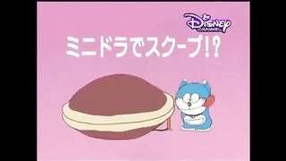 Doraemon cartoon 4