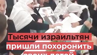 СЛЕД УДАРА НА ХИЗБУЛА