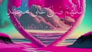 درود پاک 13