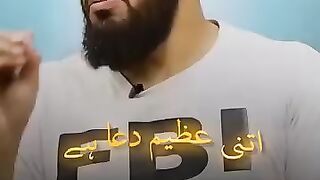 Memories this dua