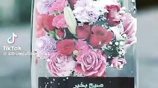 subha All khaar