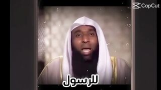 عليه افضل الصلاه والسلام