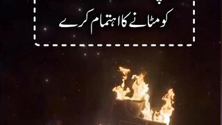 Muslim Bhai Ki Bhook Mitaane Ka Ajr || Khairaat #Viral || Kashaf butt