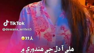Haly a dil je hindori mi