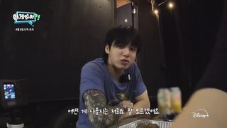 Jimin & Jungkook 'Are You Sure' Main Trailer ENG SUB