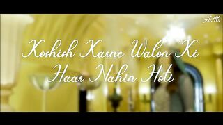 Koshish Karne Walon Ki Haar Nahin Hoti  Lyrical Video  Anamta Khan  Motivational Song