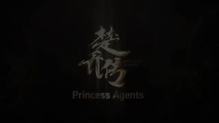 【ENG DUB】EP06 Princess Agents 楚乔传 ✨ Zhao Liying & Lin Gengxin  China Zone - English