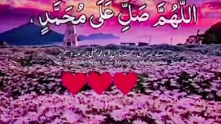 درود پاک 14