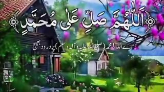درود پاک 15